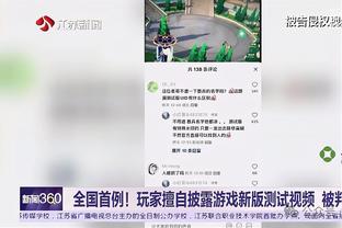 beplay手机app维护